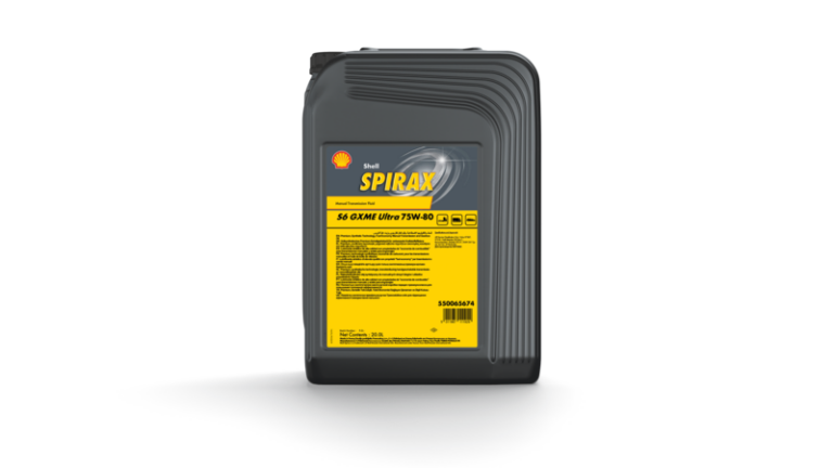 Shell Spirax S4 G 75W-80